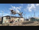 Fallout4　拠点開発記録　サンシャイン・タイディングスCo-op＋番外編2