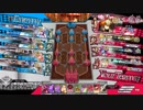[wlw]ワンダーerg部フレンドマッチ(12.29)  part3