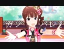 【ミリシタ】ガンバレ！【R@ndom Scout Vol.3】