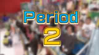 オールクイズ収穫祭18秋 Period2