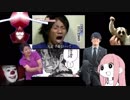 ホモと迎える2018年年越し欲張りセット.2019