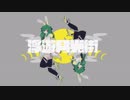 【櫻花アリス】浮遊月光街【UTAUカバー+UST配布】