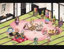 【FKG】　おせ…ち…？庭園