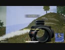 【PUBG】ゴリラだって立ち回りがうまくなりたい 2018年撃ち納め