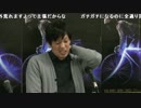 【Gamboo】18/12/29 高田健志&あさの☆ひかり 大予想会 11/14