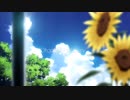 【MAD】 Angel Beats!×フリージア