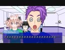 【FGO CoC】続続・周回に呼ばれなかった鯖たちの3分クトゥルフ【実卓リプレイ】