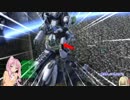 【B1/BBPS4】音声娘とボーダーブレイク･改　14回目