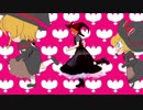【MGRoidMMD】三巡でSmooooch・∀・【原曲あり】