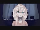 【Vocaloid Maika】Dimension【オリジナル曲】
