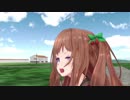 【アイドル部MMD】ちえりちゃんとめめめも受験勉強を始めたようです【Z会】