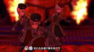 【ときめきアイドル】闘え! ダダンダーンV