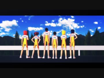【ペダルMMD】命に嫌われている【ななし式五周年】