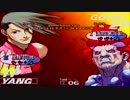 【五井チャリ】1215SF3rd 紅白戦