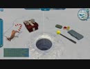 Ice Lakes すごくでっかい魚１尾の価格は480Gold　いったい何の魚なのか？