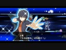 スーパーロボット大戦X-Ω 闘滅モード Sヴァイタル・ガーダー・ガイストLv22 500万ダメ(FULLAUTO)
