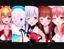 【アイドル部MMD】アイドル部BLUEチームwithシロでカッコ可愛く「Carry Me off」【年末ライブ風】