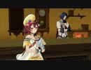 【ソフィーのアトリエ】そろそろ世界を救うのにも飽きてきた。【実況】part31