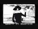 【4作目】昔、男「ナンセンス文学」歌いけり。【かおか】