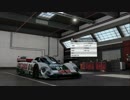 Forza Motorsport7 鈍足兵がジャガーXJR-9で走る！（シリーズ281!)