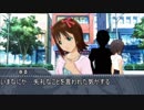 ラノベマス第2章 エピローグ後編