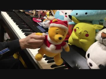 【ボカロ】「東京テディベア」弾いてみた【ピアノ】