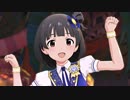 ミリシタ「アニマル☆ステイション！」中谷育