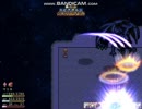 【悠遠物語】エンシェントドラゴン(究極)戦：マリネちゃんlv65単独撃破
