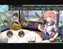 【艦これ】2019冬イベE-3「南海第四守備隊輸送作戦」甲作戦 ギミック 潜水艦艦隊