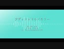 【人力A3!】いろいろ詰め合わせ その1