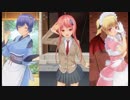 カスタムキャストでお話してみた♪
