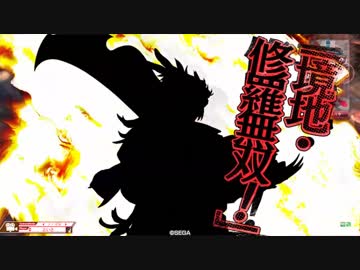 【WLW】ホルン吉備津（対ミラベル） #4【CR20】