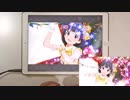 【ミリシタ】アニマル☆ステイション! MM フルコンボ 【手元】
