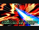 平成最後の大晦日。皆様、良いお年を！！【大乱闘スマッシュブラザーズSPECIAL】