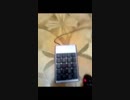 NUMPAD ZONE