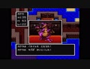 【女性実況】多分、おそらく、きっと『ドラゴンクエスト1』　パートラスト【SFC】