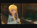 暇だった社会人の「英雄伝説 閃の軌跡Ⅲ」初プレイ実況part121