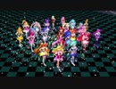 【ONE】が歌う「DANZEN!ふたりはプリキュア～唯一無二の光たち～」プリキュア22人で【MMD】【CeVIOカバー曲】