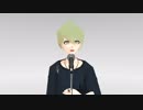 「WIP」「MMD」天海蘭太郎でクイーンオブハート
