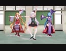 【アイドル部MMD】ピノ様がダンスの個人練習をするそうです