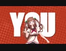 【アイドル部MMD】花京院ちえりでMONSTER
