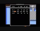 【実況プレイ】第４章 FEに関しては慎重なプレイスタイルの外伝実況19