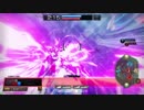 20181230_星翼001_test