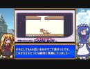 【レトロゲーム紹介動画】 語って!!カタリナ Vol.6「平成元年」