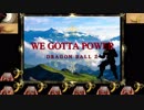 【カリンバとバナナで演奏してみた】ドラゴンボールＺ /『WE GOTTA POWER』