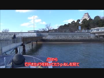 【ゾンビランドサガ】鶏肉を食べに行く動画③【唐津観光】