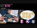 【単発おまけ】 ミリラジ 15年8月_NoMake