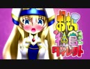 【エロゲー】おもら神官ちゃんダイレクトプロモーションムービー_自主規制版