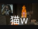 【闇鬱の実況無しゲームっ】CR性悪女マインクラフトPART1　犬燃えてたけど無視した【maincraft】