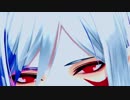 【にじさんじMMD】海夜叉神でプロトディスコ
